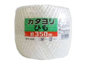 Miyajima �{�����w�H�� �J�^�����Ђ� �� 350m BR020