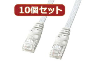 �y�[���ɂ����Ԃ�������܂��z �T�����T�v���C �y10�Z�b�g�z�T�����T�v���C �J�e�S��6�t���b�gLAN�P�[�u�� LA-FL6-05WX10