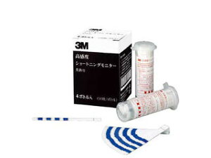 3M X[G V[gjOj^[ 50