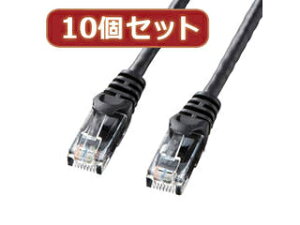 �T�����T�v���C �y10�Z�b�g�z�T�����T�v���C �J�e�S��6UTPLAN�P�[�u�� LA-Y6-01BKX10