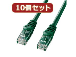 �T�����T�v���C �y10�Z�b�g�z�T�����T�v���C �J�e�S��6UTPLAN�P�[�u�� LA-Y6-05GX10