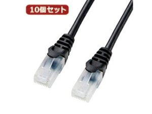 �T�����T�v���C �y10�Z�b�g�z�T�����T�v���C �c���܂�h�~CAT5eLAN�P�[�u�� LA-Y5TS-005BKX10