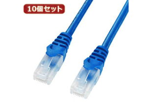 �T�����T�v���C �y10�Z�b�g�z�T�����T�v���C �c���܂�h�~CAT5eLAN�P�[�u�� LA-Y5TS-02BLX10