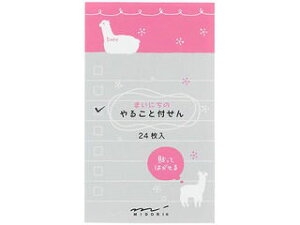 MIDORI/�~�h�� �t���� ��邱�� �A���p�J�� 11307