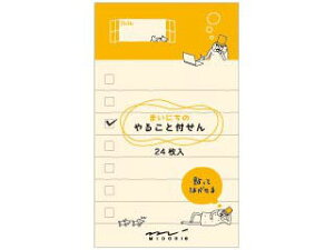 MIDORI/~h t 邱 IWT 11760
