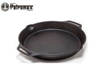 ペトロマックス Petromax 12675 ファイヤースキレット(2ハンドル)fp35h−t