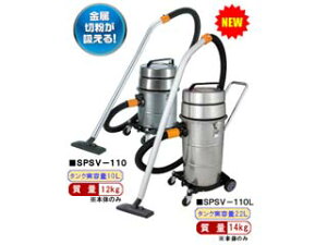 Suiden XCf N[i[ SPSV-110L