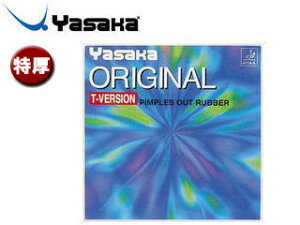 Yasaka/TJ B49-RD \\tgo[ IWiTo[W yz ibhj