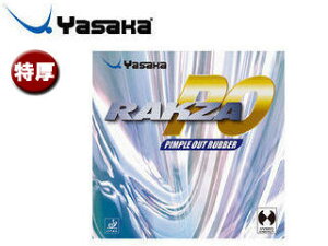 Yasaka/TJ B78-20 \\tgo[ NUPO yz iAJj