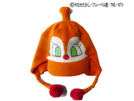 トモクニ AN73845　ドキンちゃん帽子ツバ付　【オレンジ】 帽子　キャップ　キッズ　キャラクター　立体的　プレゼント　ギフト　ドキンちゃん　ツバつき
