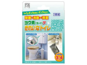 I-THREE/�A�C�X���[�H�� ���E�f(���[�h)�f�E���ꂢ�ȃg�C�� 3�g 3516