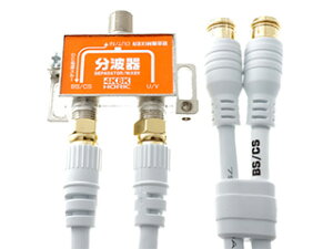 HORIC HORIC Aeig P[u2{t 50cm HAT-SP874