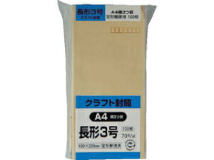 KING/LOR[|[V `3 70g IpX (1000) 150502