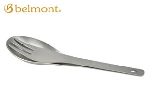 xg belmont BM083 `^ QtH[NZbg