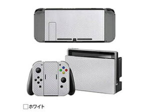 ITPROTECH ITPROTECH Nintendo Switch {̗pXebJ[ fJ[ Jo[ یtB zCg YT-NSSKIN-WH