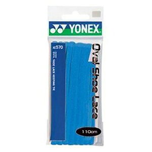 ���l�b�N�X YONEX �I�[�o���V���[���[�XAC570(�X�J�C�u���[)�y130cm�z