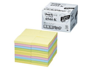 3M X[GWp Post-it |XgCbg m[g ƖppbN 4FF 6544-K c75×75mm 100 40pbh