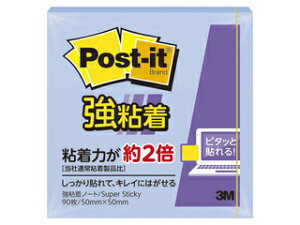 3M/X[GWp Post-it |XgECbg Sm[g pXeJ[lv`[u[ 650SS-NB c50×50mm 90