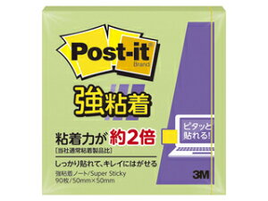 3M/X[GWp Post-it |XgECbg Sm[g pXeJ[ AbvO[ 650SS-AG c50×50mm 90