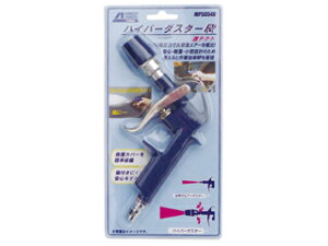 ANEST IWATA AlXgcLx eNgiGA[_X^[j MP5054B