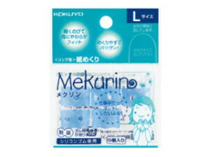 KOKUYO/RN N-22TB O^߂ N LTCY 5 u[