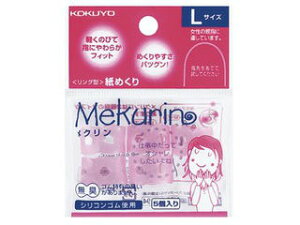 KOKUYO/RN N-22TP O^߂ N LTCY 5 sN