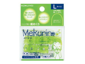 KOKUYO/RN N-22TG O^߂ N LTCY 5 O[