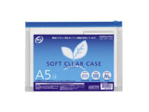 KOKUYO/RN NP-6335B \tgN[P[X(ĐItB/}`t) A5 