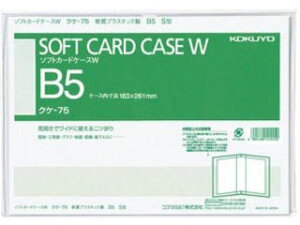 KOKUYO/RN NP-75 \tgJ[hP[XW()B5-S^