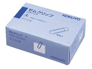 KOKUYO/RN N-1-5 [Nbv 500{