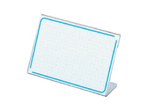 KOKUYO/コクヨ カト-17N カード立て(再生PET)L型