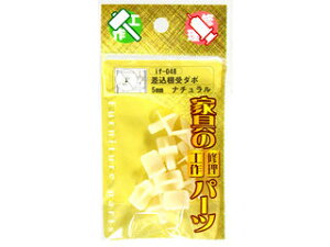 WAKI �a�C�Y�� �����I��_�{ if-048 5mm �i�`������