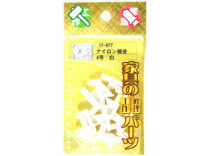 WAKI �a�C�Y�� �i�C�����I�� if-077 4�� ��