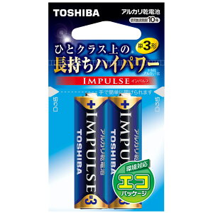 TOSHIBA/���� LR6H 2EC �A���J�����d�r INPULSE �P3�` 2�{���G�R�p�b�P�[�W