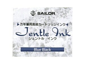 SAILOR/Z[[NM NMpJ[gbWCN 12{ u[ubN 13-0402-144