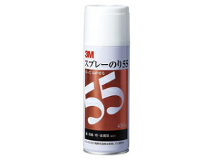 3M X[GWp Scotch XRb` Xv[̂55 Đڒ S/N 55