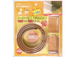 WAKI aCY ~Ƌ]|h~ TSS-001 Zbg