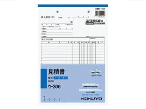 KOKUYO/RN yyŗΉؑւρzNCʕm[J[{ϏB5^e^18s40g E-306