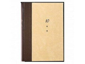 MIDORI/~h L\NApm 12109001