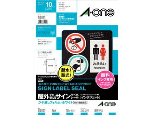 AEone G[ OłgTCxV[ CNWFbg A4 m[Jbg 痿CNp zCg 32001 21_12mp10 ao_aota