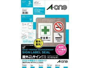 AEone G[ OłgTCxV[ CNWFbg A4 m[Jbg CNp 32002 21_12mp10 ao_aota