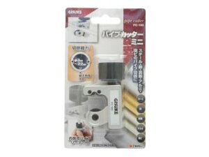 TAKAGI V V PC-100 pCvJb^[~j