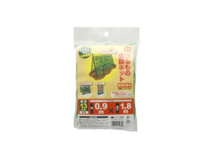 TAKAGI 高儀 つるもの菜園ネット 家庭菜園用 (13cm角目 0.9×1.8m)