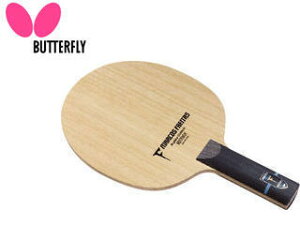 �o�^�t���C Butterfly 36844 �t���C�^�X ALC ST