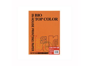 mondi/fB mondi/fB oCIgbvJ[PPC A4 IW BT333 50