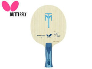 o^tC Butterfly 35862 VF[NPbg TIMO BOLL ALC ANieB{ ALC Aig~Jj