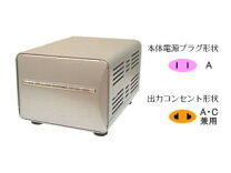 楽天市場】カシムラ 変圧器 ti－18の通販