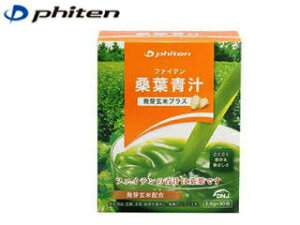 �t�@�C�e�� Phiten EG585000 �K�t�` ���茺�ăv���X