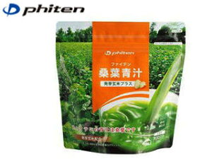 t@Ce Phiten EG586000 Kt` 茺ăvX p230g