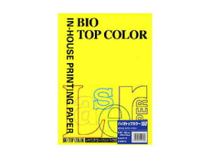 mondi/モンディ mondi/モンディ バイオトップカラーPPC A4 カナリーイエロー BT412 50枚入